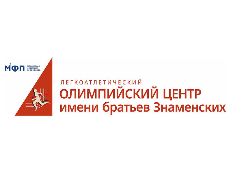 Уважаемые посетители и спортсмены! Летний стадион закрыт на ремонт! - Новости